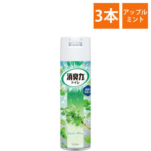 トイレの消臭力スプレー　アップルミント　365mL　1セット(3本)画像