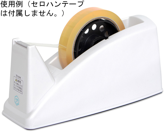 テープカッター 抗菌仕様画像