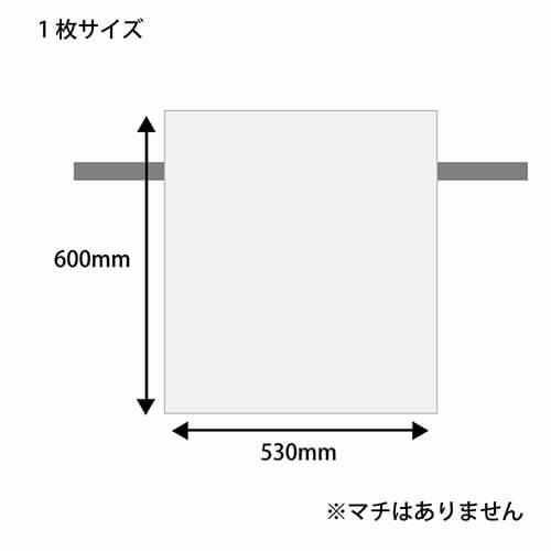 ギフトラッピングやプレゼント包装にピッタリな不織布製の袋