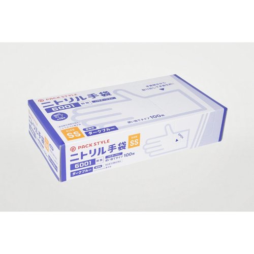 ニトリル手袋6001粉無 SS 濃紺 パックスタイル画像