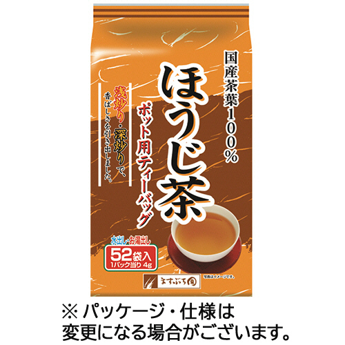 ﾎﾟｯﾄ用ほうじ茶ﾃｨｰﾊﾞｯｸﾞ 1ｾｯﾄ(520ﾊﾞｯｸﾞ:52ﾊﾞｯｸﾞ×10袋)画像