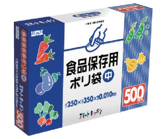 KS12スマートキッチン保存袋（箱入り）半透明500枚画像