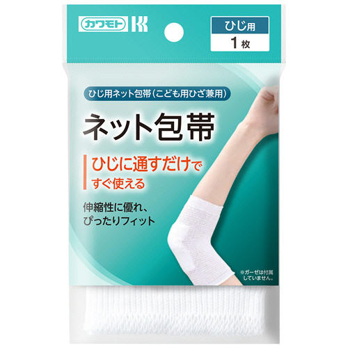 ﾈｯﾄ包帯 ひじ用 1枚