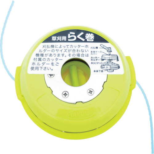 らく巻 1個画像