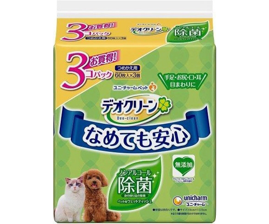 デオクリーン ノンアルコール除菌ウェットティッシュ つめかえ用 60枚×3個画像