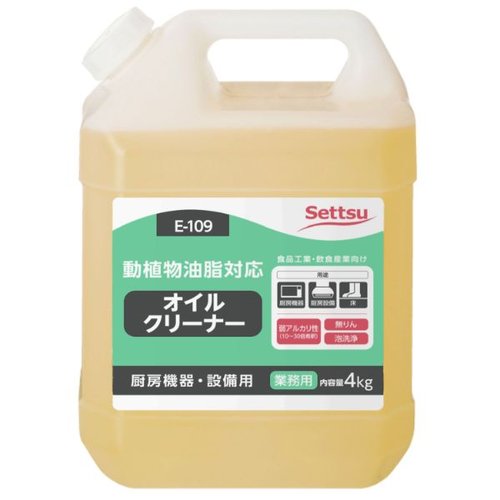 アルコール製剤 オイルクリーナー 4kg画像