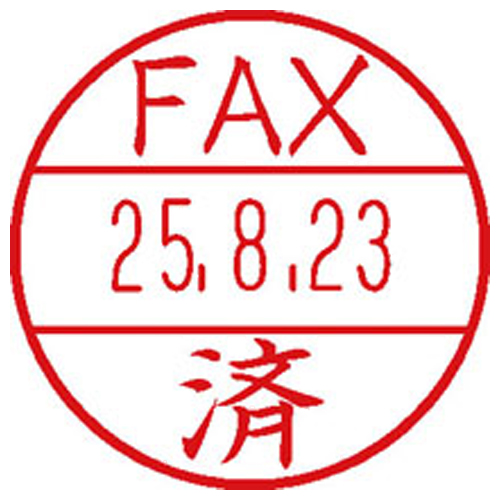 ﾃﾞｰﾀｰﾈｰﾑEX15号 ﾏｽﾀｰ部(印面) (FAX済) 1個画像