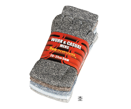 5本指ソックス 杢 1束（5足入）