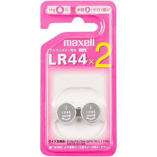 ｱﾙｶﾘﾎﾞﾀﾝ電池 1.5V 1ﾊﾟｯｸ(2個)画像