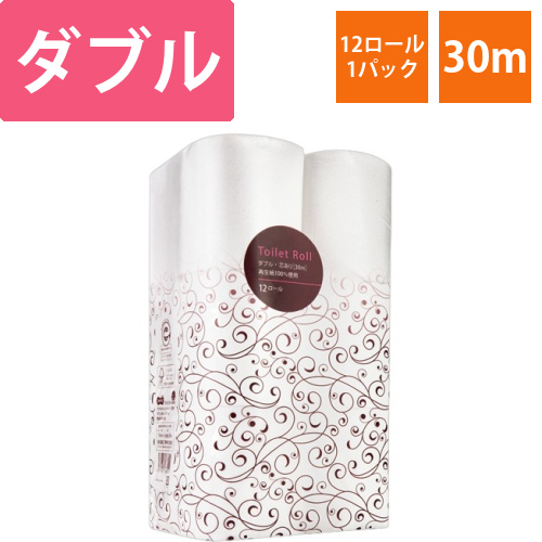 リサイクルトイレットペーパー　ダブル　芯あり　30m　1パック(12ロール)