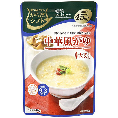 からだｼﾌﾄ 糖質ｺﾝﾄﾛｰﾙ 中華風がゆ 220g 1食