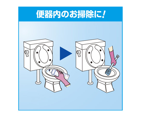 トイレマジックリン 強力クレンザー 業務用 4.5kg トイレ用クレンザー 1ケース（4本入） パッケージが4本まとめて並ぶ様子