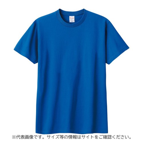 ☆E_Tシャツ 12220 ヘビーウエイトTシャツ ロイヤルブルー L P・O・Pプロダクツ