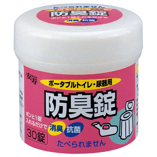 ﾎﾟｰﾀﾌﾞﾙﾄｲﾚ･尿器用防臭錠 1個(30錠)画像