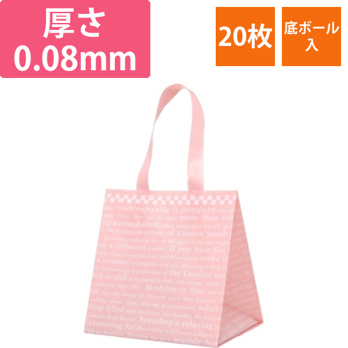 HDポリチャーム　WS　チェッカー　P　表記入画像