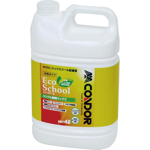 ｺﾝﾄﾞﾙ 樹脂ﾜｯｸｽ｢ｴｺｽｸｰﾙ｣ 4L 1個