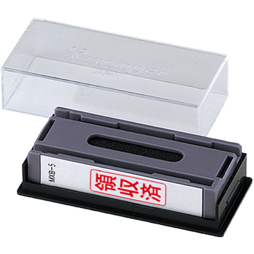 ﾏﾙﾁｽﾀﾝﾊﾟｰ ｾﾚｸﾄﾀｲﾌﾟ 印面ｶｰﾄﾘｯｼﾞ (要返却) ﾖｺ･赤 1個画像