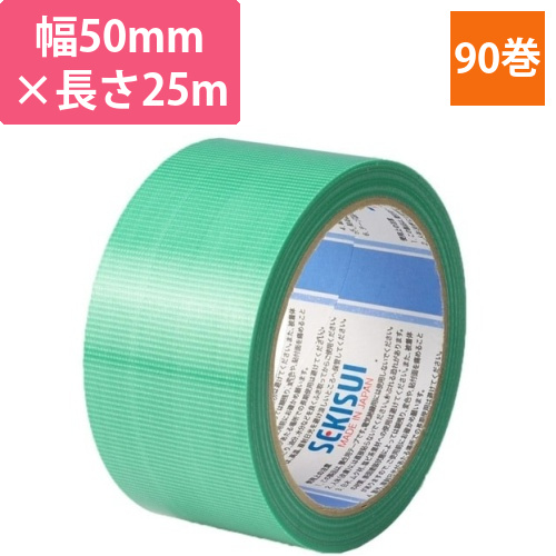 フィットライトテープ　No．738　緑　90巻画像