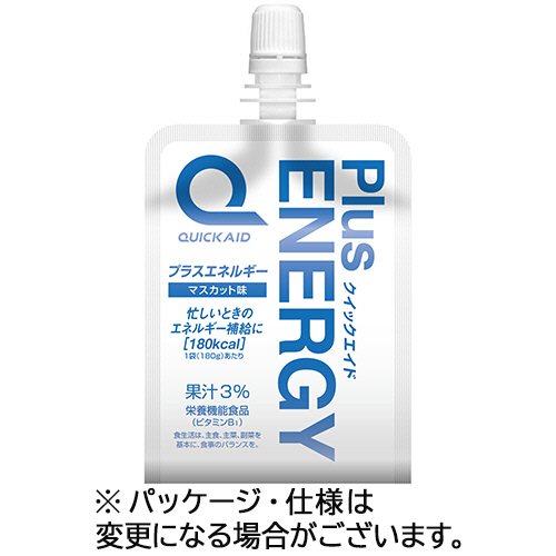 ｸｲｯｸｴｲﾄﾞ ﾌﾟﾗｽｴﾈﾙｷﾞｰ 180g 1ｹｰｽ(30ﾊﾟｯｸ)画像