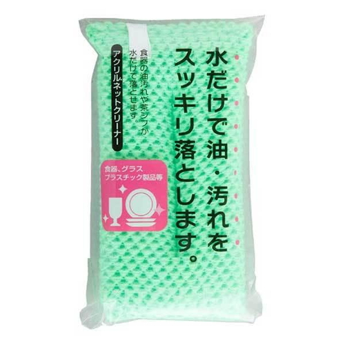 キッチンスポンジ アクリルネットクリーナー画像
