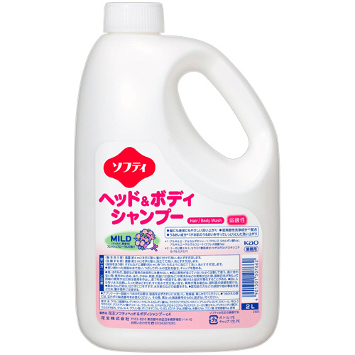 ｿﾌﾃｨ ﾍｯﾄﾞ&ﾎﾞﾃﾞｨｼｬﾝﾌﾟｰ MILD(ﾏｲﾙﾄﾞ､微香性) 2L 1本画像