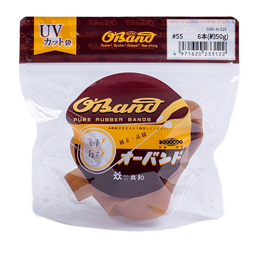 ｵｰﾊﾞﾝﾄﾞ #55 内径140mm 50g入 透明袋 1袋画像