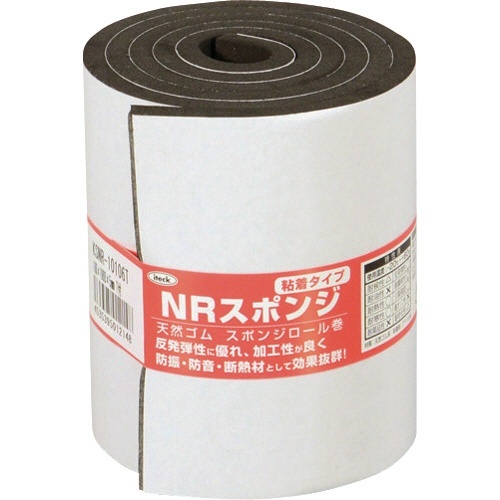 スポンジロール巻　1巻画像