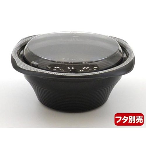 スープ容器 RHFフーフ142-60B 黒 リスパック 黒いスープ容器が横向きに配置され、蓋が開いた状態で内容物が見える様子