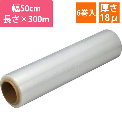 ストレッチフィルム18μm　500×300m　6巻画像