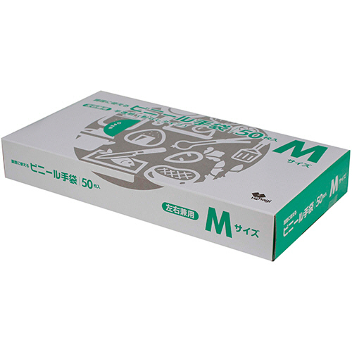 調理に使えるﾋﾞﾆｰﾙ手袋 M 1ﾊﾟｯｸ(50枚)画像