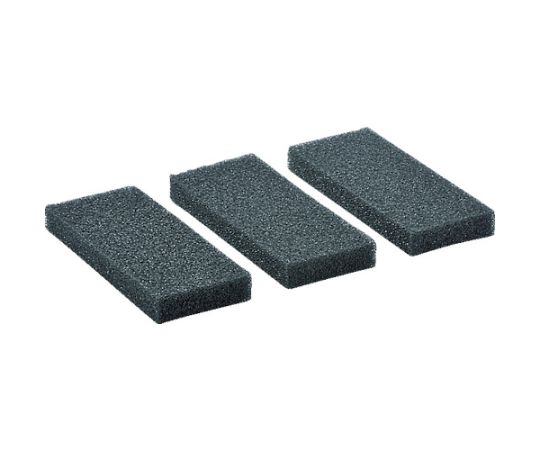 バキュームクリーナー用アクセサリー 排気フィルター T12/1 3枚（6.414-802.0）画像