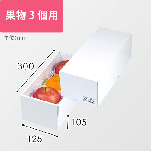 パール２０　ＦＳ画像