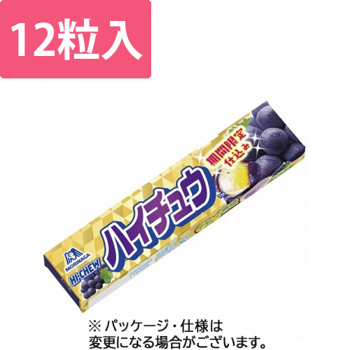 ハイチュウ　グレープ　12粒　1セット(12個)画像
