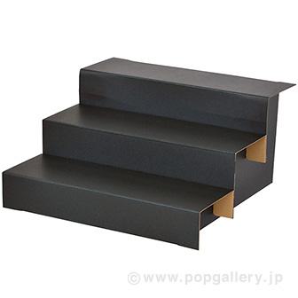 ペーパーヒナ段（3段）［黒］（3枚入）画像