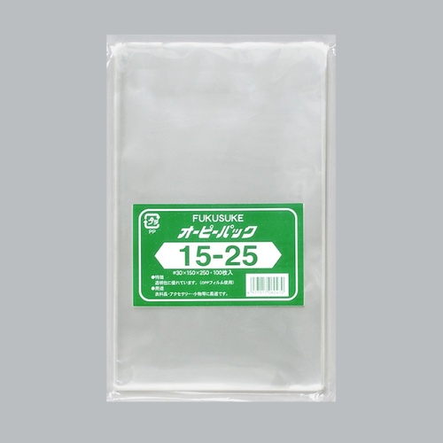 福助工業 テープ無 OPP袋 オーピーパック テープなし 15-25 100枚入画像