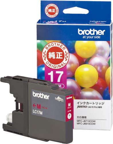 純正インクカートリッジ大容量　ＬＣ１７Ｍ　マゼンタ画像