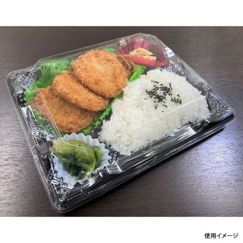 弁当容器 BF恵味8-1 黒板目LB本体(N) シーピー化成 [ケース販売] 容器の側面に黒板目模様が施された状態