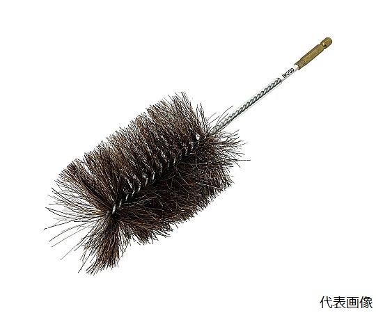 実験容器用洗浄ブラシ（ビーカー用）　350×250×φ150mm画像
