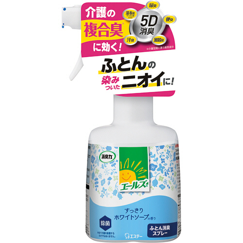 ｴｰﾙｽﾞ 消臭力 ふとん消臭ｽﾌﾟﾚｰ 370mL 1本画像