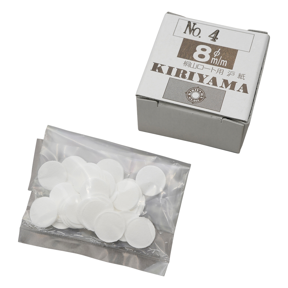 桐山ロート用濾紙　φ8mm　50枚入画像