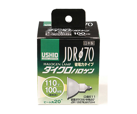 ダイクロハロゲン JDR110V57WLM/K7UV-H画像