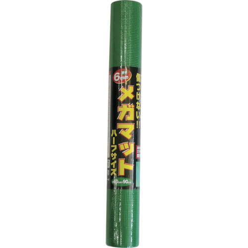 メガマットハーフ　グリーン　1個