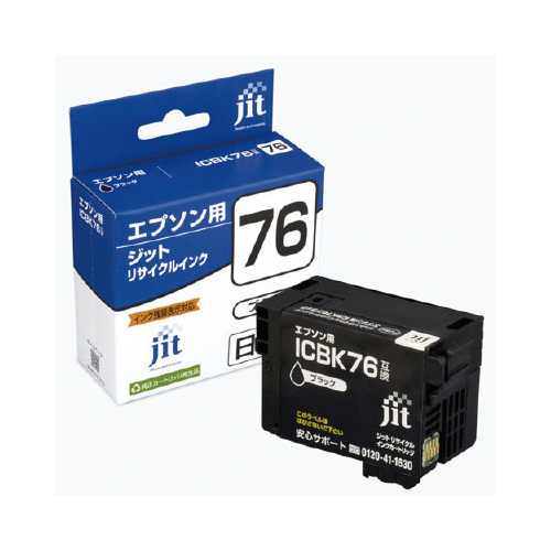 リサイクルインク　ＩＣＢＫ７６　ブラック