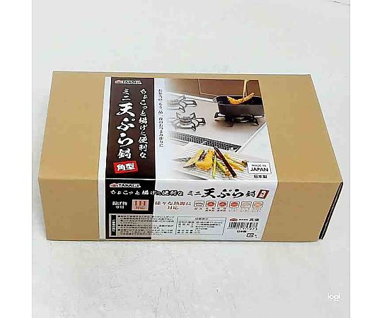 ちょこっと揚げに便利なミニ天ぷら鍋角型 角がはっきりした形状の鍋が上から見える状態、シンプルなデザインでスタイリッシュな印象。