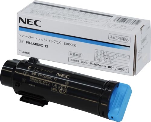 純正トナー　ＰＲ－Ｌ５８５０Ｃ－１３　シアン画像
