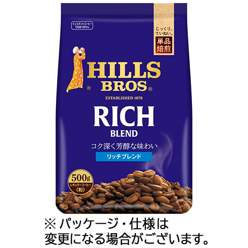 ﾘｯﾁﾌﾞﾚﾝﾄﾞ 500g(粉) 1袋画像
