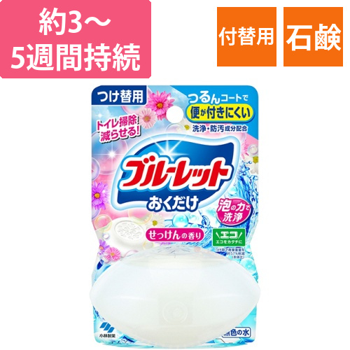液体ブルーレットおくだけ　せっけんの香り　つけ替用　70mL　1個画像