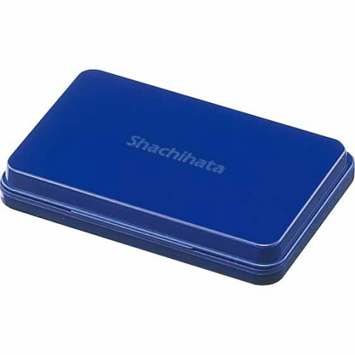 ｽﾀﾝﾌﾟ台 中形 藍色 1ｾｯﾄ(3個)画像