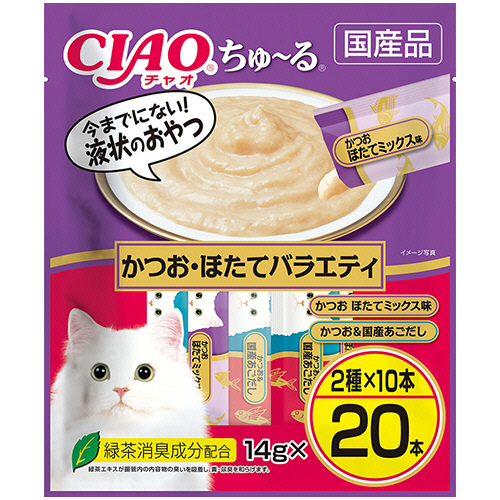 ﾁｬｵ ちゅーる かつおほたてﾊﾞﾗｴﾃｨ 14g/本 1ﾊﾟｯｸ(20本)画像