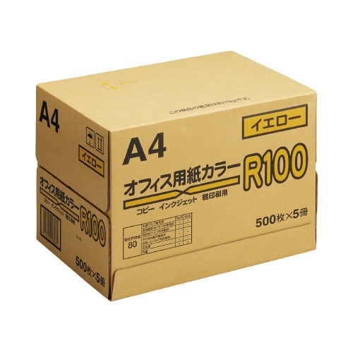 カラーペーパーＲ１００　イエロー　Ａ４　１箱画像